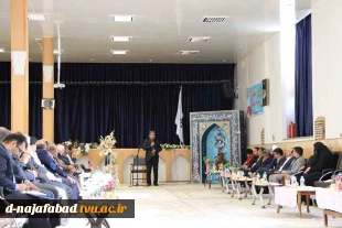 برگزاری اولین مجمع عمومی بنیاد حامیان و خیرین دانشگاه فنی و حرفه ای استاندر آموزشکده دختران سمیه 8