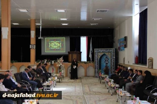 برگزاری اولین مجمع عمومی بنیاد حامیان و خیرین دانشگاه فنی و حرفه ای استاندر آموزشکده دختران سمیه 10