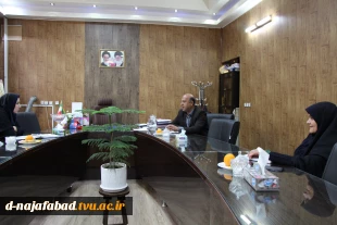 نشست 'هم اندیشی مدیریت سبز در دانشگاهها با حضور ریاست اداره حفاظت محیط زیست شهرستان وریاست آموزشکده ومعاونت فرهنگی 3