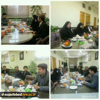جلسه ای با حضور سرکار خانم ایمانیان وهمراهان با مدیرامور وروسای اداره های بهره برداری ،مهندسی و برنامه ریزی  شهرستان نجف آباد جناب آقای مهندس نیازی درمحل دفتر اداره برق شهرستان برگزار گردید