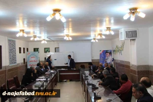 اولین جلسه هیات امنای بنیاد خیرین آموزشکده دختران نجف آباد به منظور انتخاب اعضای هیات مدیره بنیادخیرین برگزار شد 3