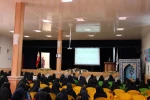 اختتامیه سومین جشنواره مد ولباس ایرانی اسلامی 2