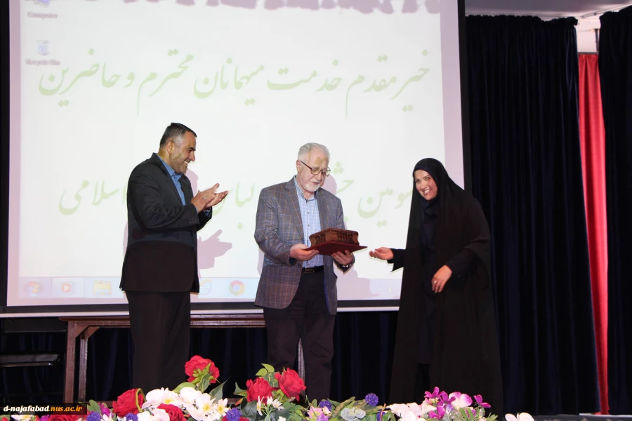 اختتامیه سومین جشنواره مد ولباس ایرانی اسلامی 3