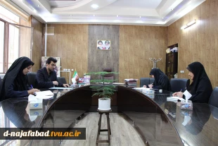 ریاست آموزشکده دختران نجف آباد به همراه معاونت فرهنگی با ریاست اداره ارشاد شهرستان نجف آباد دیدار وگفتگو نمودند 4