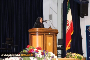 آبین تجلیل از اساتید برتر آموزشکده دختران نجف آباد برگزار شد 3