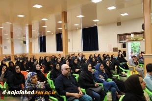 آبین تجلیل از اساتید برتر آموزشکده دختران نجف آباد برگزار شد 4