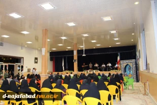 آبین تجلیل از اساتید برتر آموزشکده دختران نجف آباد برگزار شد 8