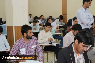 برگزاری آزمون کارشناسی ارشد به میزبانی ذاشکده فنی وحرفه ای دختران نجف آباد 7