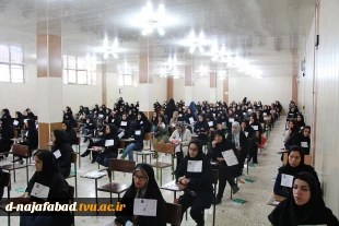 برگزاری آزمون کارشناسی ارشد به میزبانی ذاشکده فنی وحرفه ای دختران نجف آباد 8