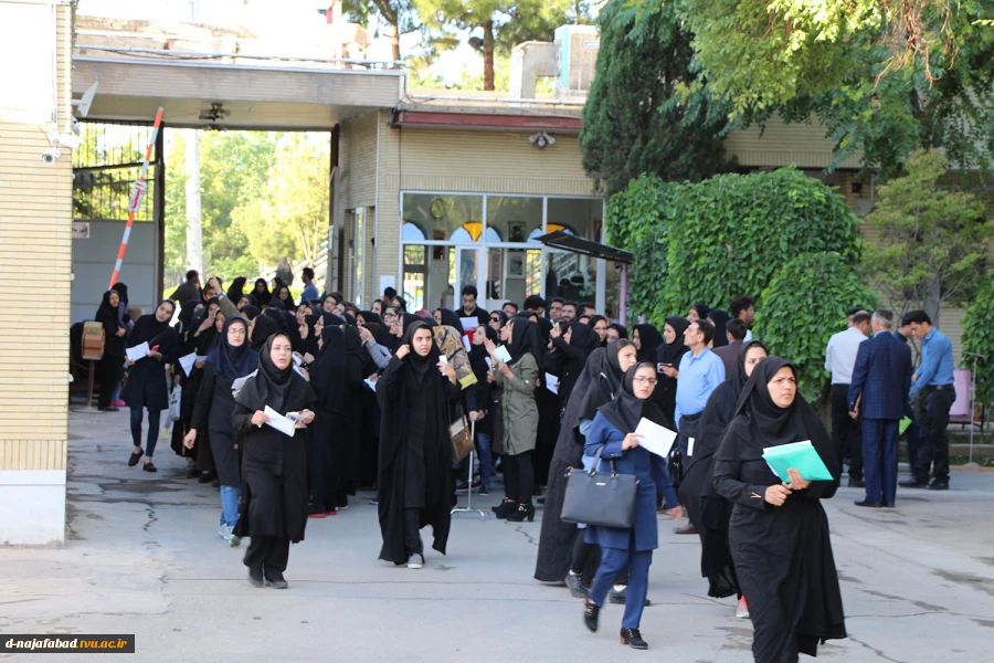 برگزاری آزمون کارشناسی ارشد به میزبانی ذاشکده فنی وحرفه ای دختران نجف آباد 13