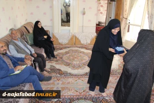 دیداربا خانواده شهدا هشت سال دفاع مقدس 7