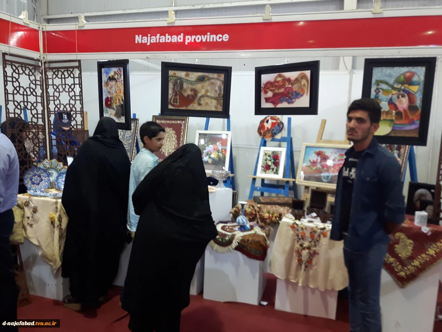 یازدهمین نمایشگاه بین المللی صنایع دستی اصفهان  با حضور آموزشکده دختران نجف آباد 8