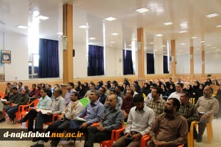 برگزاری آزمون کنکورسراسری 98 در آموزشکده سمیه 2