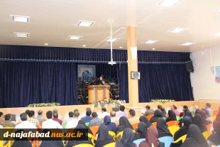 برگزاری آزمون کنکورسراسری 98 در آموزشکده سمیه 3