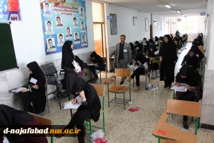 برگزاری آزمون کنکورسراسری 98 در آموزشکده سمیه 9