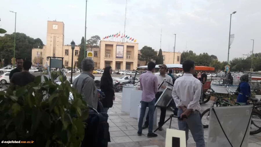 حضور آموزشکده فنی وحرفه ای دختران نجف آباد دراولین نمایشگاه خیابانی با عنوان اصفهان شهر خورشیدی 4