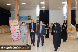 بازدید سرپرست دانشگاه فنی و حرفه ای استان اصفهان از آموزشکده فنی وحرفه ای دختران نجف آباد 10
