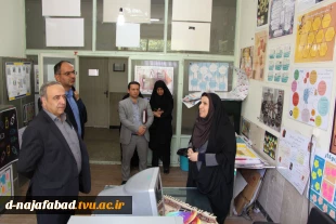 بازدید سرپرست دانشگاه فنی و حرفه ای استان اصفهان از آموزشکده فنی وحرفه ای دختران نجف آباد 11