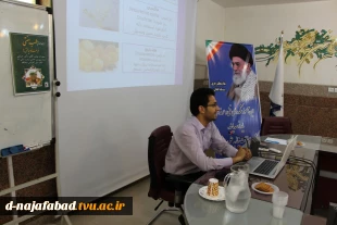 کارگاه آموزشی طب سنتی فرصتها و چالش ها در سالن جلسات آموزشکده دختران نجف آباد برگزار گردید 4