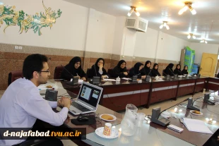 کارگاه آموزشی طب سنتی فرصتها و چالش ها در سالن جلسات آموزشکده دختران نجف آباد برگزار گردید 5