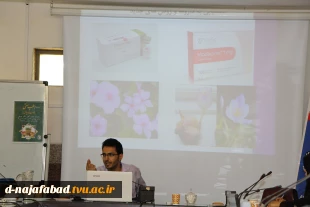 کارگاه آموزشی طب سنتی فرصتها و چالش ها در سالن جلسات آموزشکده دختران نجف آباد برگزار گردید 7