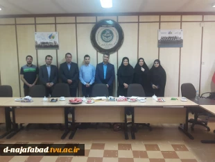 ریاست آموزشکده دختران نجف آباد وهمراهان با ریاست  دانشکده کارآفرینی دانشگاه تهران  ومعاونین دیدار وگفتگو نمودند 5