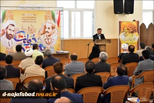 جلسه شورای اداری شهرستان نجف آباد با حضورآقای دکتررضا زعفریان معاونت محترم آموزشی وپژوهشی ومشاور رئیس دانشکده در کسب و کارها و رویدادهای دانشجویی دردانشگاه تهران که به دعوت ریاست آموزشکده دختران نجف آباد حضور پیداکرده بود برگزار گردید  4