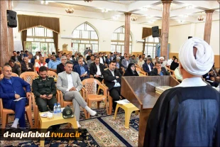 جلسه شورای اداری شهرستان نجف آباد با حضورآقای دکتررضا زعفریان معاونت محترم آموزشی وپژوهشی ومشاور رئیس دانشکده در کسب و کارها و رویدادهای دانشجویی دردانشگاه تهران که به دعوت ریاست آموزشکده دختران نجف آباد حضور پیداکرده بود برگزار گردید  5