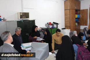 بازدید گروه نظارت و ارزیابی و تضمین کیفیت استان از آموزشکده دختران نجف آباد  5