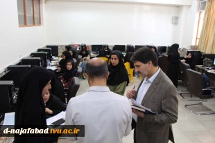 بازدید گروه نظارت و ارزیابی و تضمین کیفیت استان از آموزشکده دختران نجف آباد  6