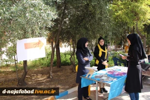 جلسه توجیهی دانشجویان جدیدالورود آموزشکده  فنی و حرفه ای دختران نجف آباد  برگزار گردید 2