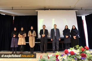 جلسه توجیهی دانشجویان جدیدالورود آموزشکده  فنی و حرفه ای دختران نجف آباد  برگزار گردید 4