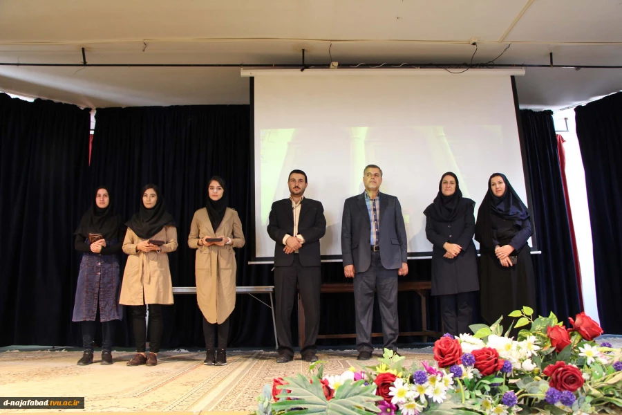 جلسه توجیهی دانشجویان جدیدالورود آموزشکده  فنی و حرفه ای دختران نجف آباد  برگزار گردید 4
