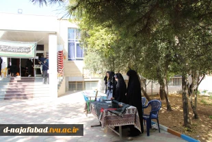 جلسه توجیهی دانشجویان جدیدالورود آموزشکده  فنی و حرفه ای دختران نجف آباد  برگزار گردید 6