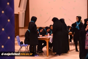همایش فانوسی برای زندگی با محوریت آگاهی بیشتر جامعه از پدیده مضموم خودکشی با همکاری آموزشکده دختران نجف آباد ونهاد مهر مشاور شهرستان  برگزار گردید 2