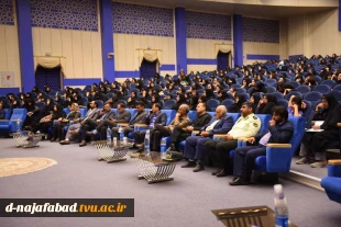 همایش فانوسی برای زندگی با محوریت آگاهی بیشتر جامعه از پدیده مضموم خودکشی با همکاری آموزشکده دختران نجف آباد ونهاد مهر مشاور شهرستان  برگزار گردید 6