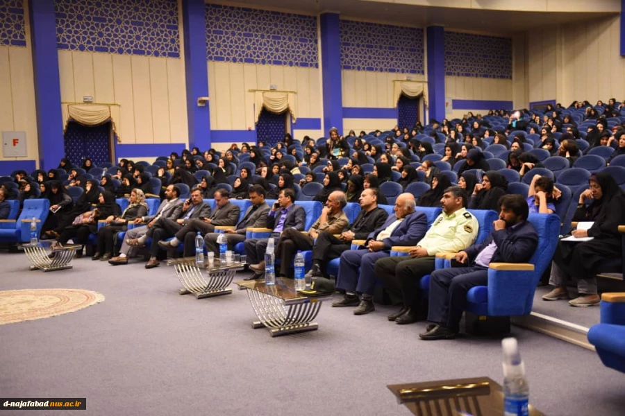 همایش فانوسی برای زندگی با محوریت آگاهی بیشتر جامعه از پدیده مضموم خودکشی با همکاری آموزشکده دختران نجف آباد ونهاد مهر مشاور شهرستان  برگزار گردید 6
