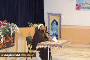 گفتمان دانشجویی باحضور مدیرمجتمع یاوران حضرت مهدی(عج) قم وجمکران حجت الاسلام والمسلمین اسماعیل ولی خانی باموضوع حفظ دین در سالن اجتماعات دختران نجف آباد برگزار گردید 2