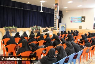 گفتمان دانشجویی باحضور مدیرمجتمع یاوران حضرت مهدی(عج) قم وجمکران حجت الاسلام والمسلمین اسماعیل ولی خانی باموضوع حفظ دین در سالن اجتماعات دختران نجف آباد برگزار گردید 5