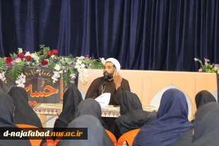 گفتمان دانشجویی باحضور مدیرمجتمع یاوران حضرت مهدی(عج) قم وجمکران حجت الاسلام والمسلمین اسماعیل ولی خانی باموضوع حفظ دین در سالن اجتماعات دختران نجف آباد برگزار گردید 6