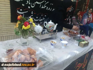 برگزاری مراسم قرائت زیارت عاشورا و عزاداری حسینی برای جاماندگان  اربعین درخوتبگاه  آموزشکده فنی  و حرفه ای دختران نجف آباد 5