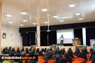 کارگاه آموزشی برسی عوارض قامتی،تست وحرکات اصلاحی مربوطه ، در سالن اجتماعات آموزشکده دختران نجف آباد برگزار گردید 5