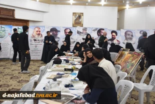 برگزاری ورکشاب در ششمین کنگره اربعینی اصحاب الحسین درشهرکوفه کشورعراق با حضورسرکارخانم خدادادی از اساتید گرافیک آموزشکده دختران نجف آباد 6
