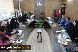 مدیر عامل سازمان فرهنگی،اجتماعی و ورزشی شهرداری نجف آبادآقای مهندس فردوس با ریاست واساتیدگروه هنری  آموزشکده دختران نجف آباد دیدار وگفتگو نمودند 5