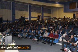 اولین همایش کارآفرینی درهفته جهانی کارآفرین به میزبانی آموزشکده دختران نجف آباد در فرهنگسرای خارون شهرستان برگزار گردید 2
