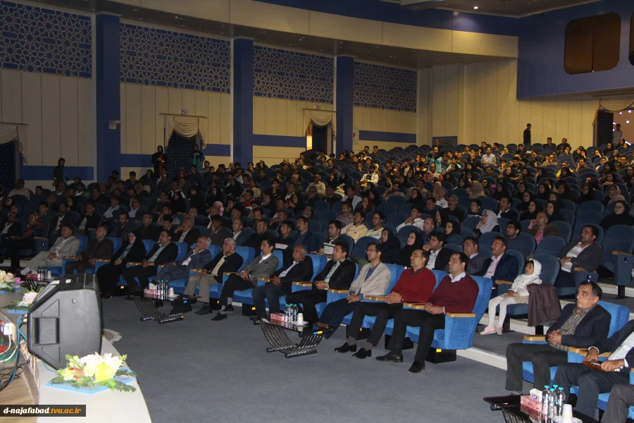 اولین همایش کارآفرینی درهفته جهانی کارآفرین به میزبانی آموزشکده دختران نجف آباد در فرهنگسرای خارون شهرستان برگزار گردید 2