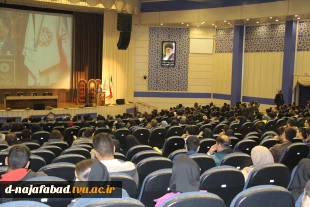 اولین همایش کارآفرینی درهفته جهانی کارآفرین به میزبانی آموزشکده دختران نجف آباد در فرهنگسرای خارون شهرستان برگزار گردید 7