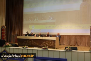 اولین همایش کارآفرینی درهفته جهانی کارآفرین به میزبانی آموزشکده دختران نجف آباد در فرهنگسرای خارون شهرستان برگزار گردید 8