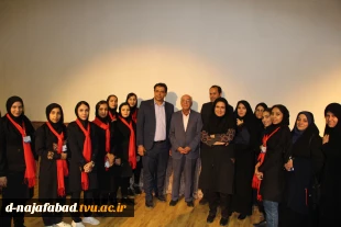 اولین همایش کارآفرینی درهفته جهانی کارآفرین به میزبانی آموزشکده دختران نجف آباد در فرهنگسرای خارون شهرستان برگزار گردید 10