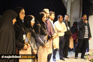 آیین اختتامیه هفته جهانی کارآفرینی اولین رویداد استارتاپی کسب و کارهای دانشجویی با رویکرد صنعت (کاری شو)- با همکاری  وزارت تعاون کار و رفاه اجتماعی، دانشکده کارآفرینی دانشگاه تهران درآموزشکده فنی حرفه ای دختران نجف آباد برگزار گردید 10